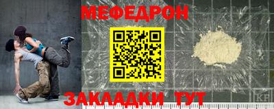 кокаин VHQ Обь