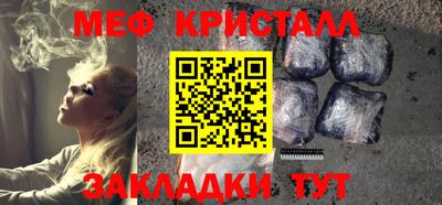 ECSTASY Нягань