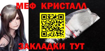 мдпв Новозыбков
