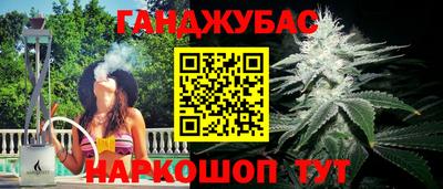 COCAINE Обнинск