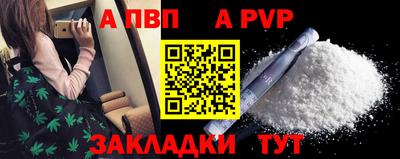 ECSTASY Нягань