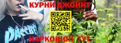кокаин VHQ Обь