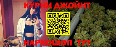 кокаин VHQ Обь