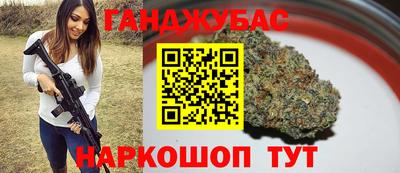 ECSTASY Нягань