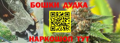 COCAINE Обнинск