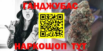 ECSTASY Нягань
