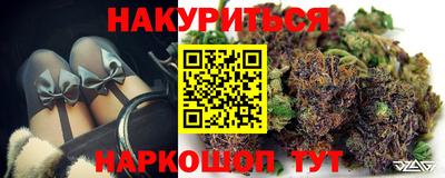 кокаин VHQ Обь