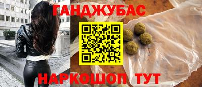 COCAINE Обнинск