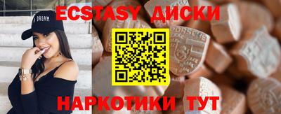 прущая мука Новокубанск