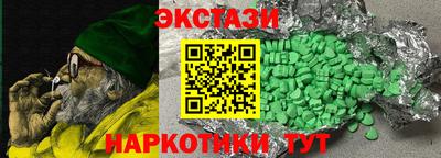 мдпв Новозыбков