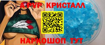 кокаин VHQ Обь
