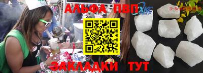 кокаин VHQ Обь