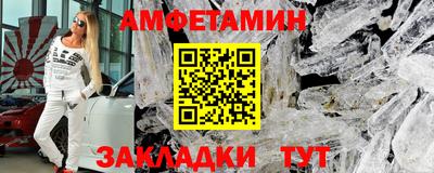 COCAINE Обнинск