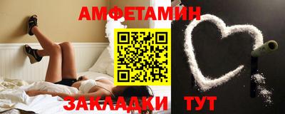 ECSTASY Нягань