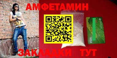 кокаин VHQ Обь