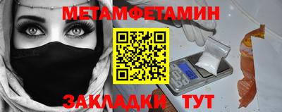 мдпв Новозыбков