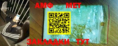 мдпв Новозыбков
