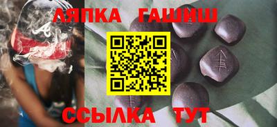 прущая мука Новокубанск