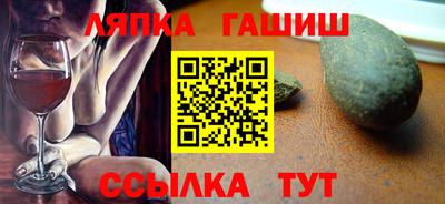 прущая мука Новокубанск
