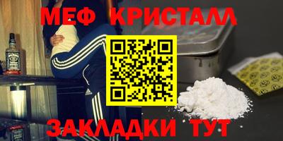 кокаин VHQ Обь