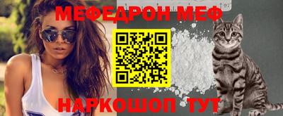 кокаин VHQ Обь