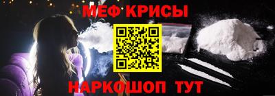 кокаин VHQ Обь